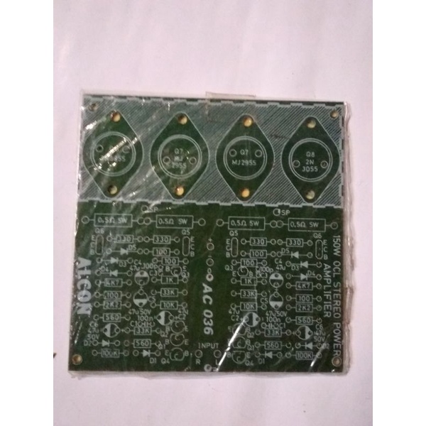 pcb ocl 150 watt
