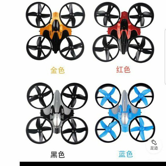 RACING MINI DRONE AXIS GYRO