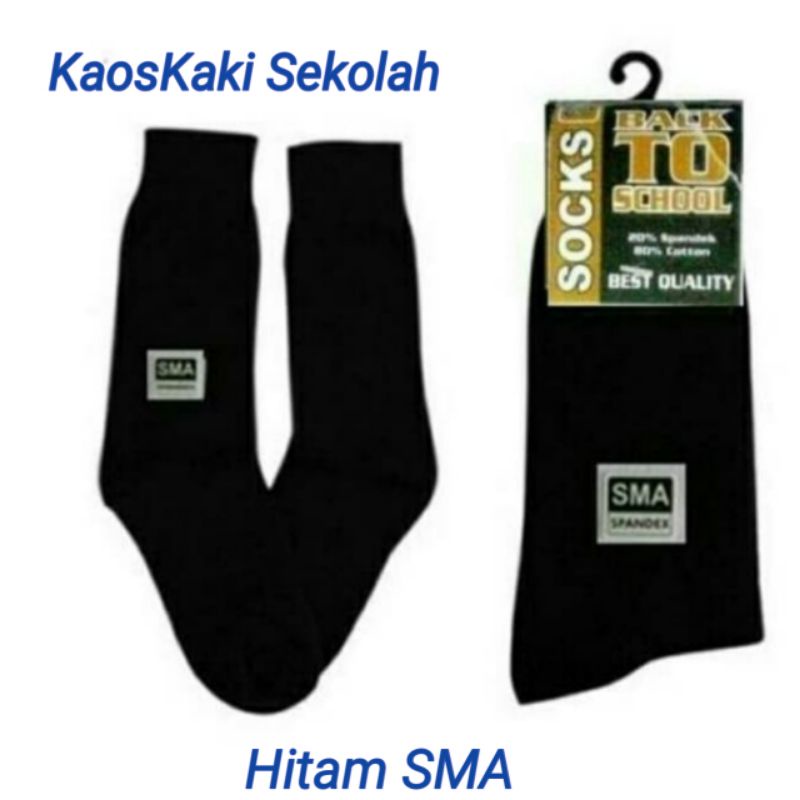 TERMURAH !!! KAOS KAKI SEKOLAH HITAM POLOS  LOS TUMIT SD, SMP, SMA