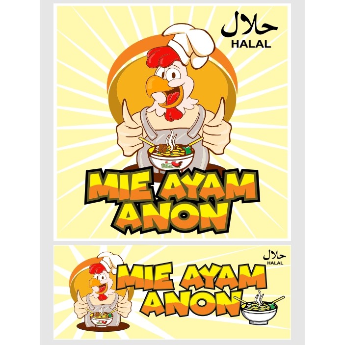 

MIE AYAM ANON@GO FOOD