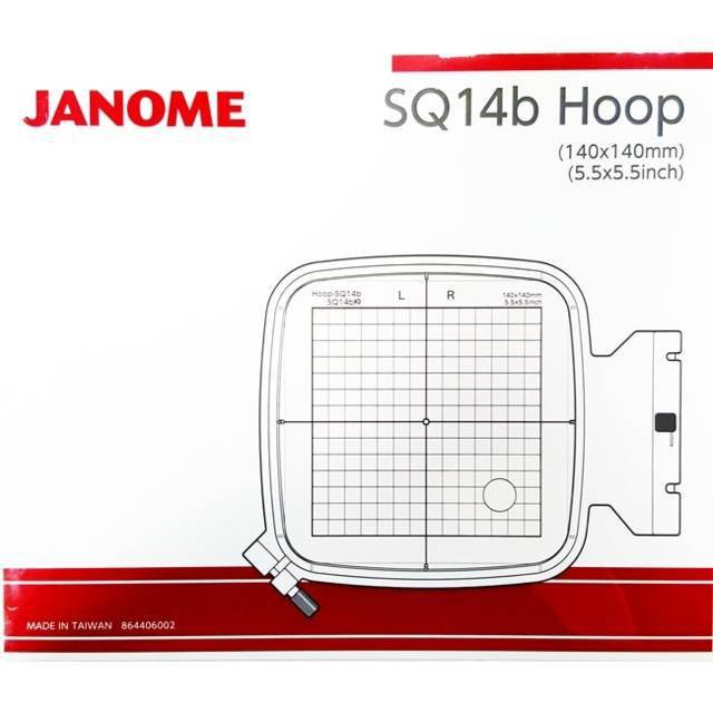 JANOME GENUINE PART pembidangan/Hoop mesin bordir komputer janome 14x14cm ( SQ 14B )