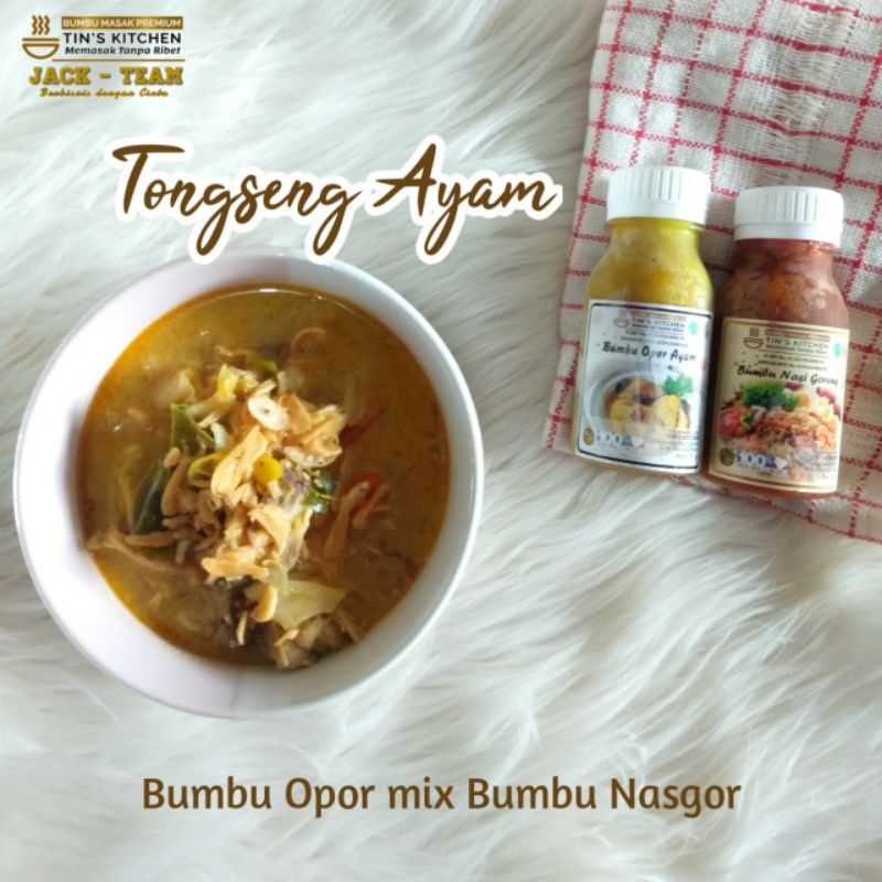 

Bumbu Opor