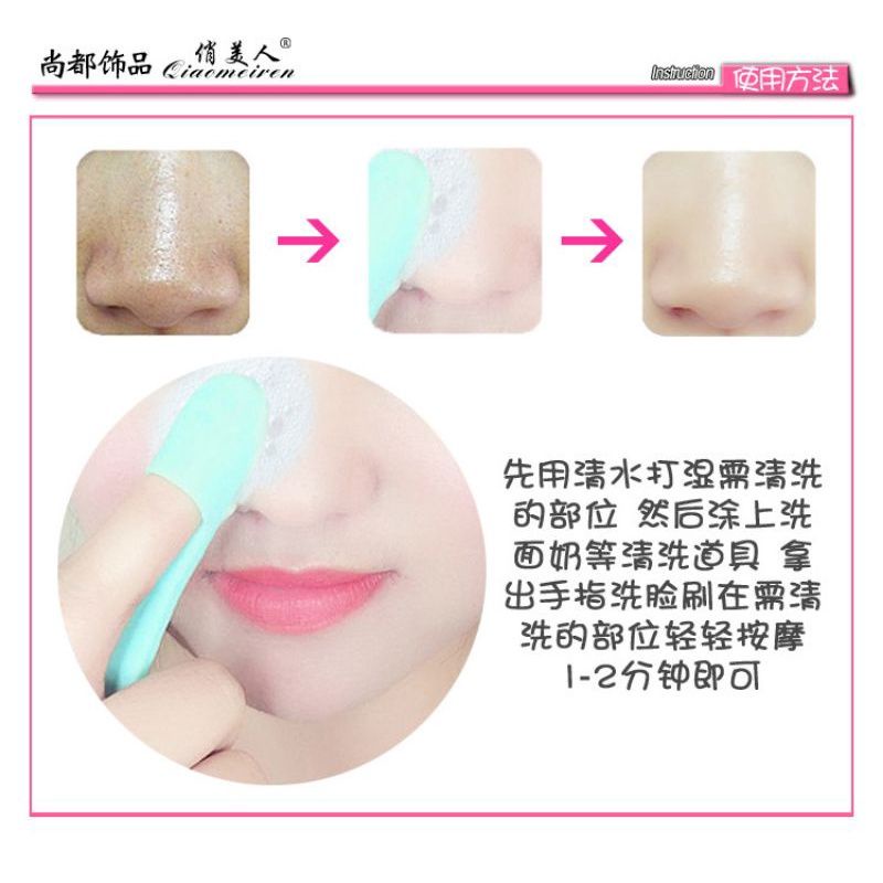 Face Brush Sikat Wajah / Muka 2 sisi | sikat komedo