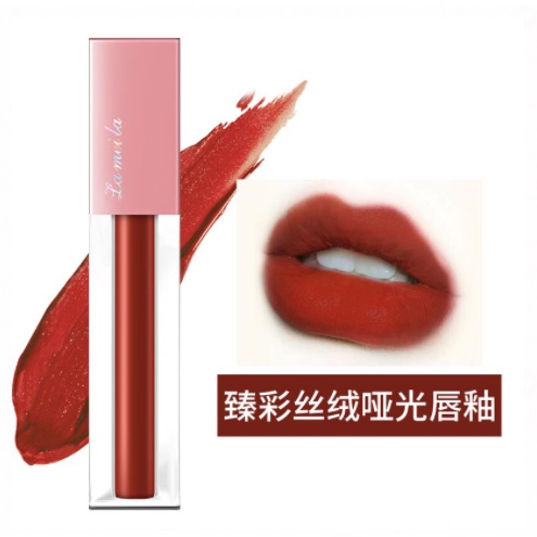 LAMEILA Satin Velvet Matte Lip Gloss 1028