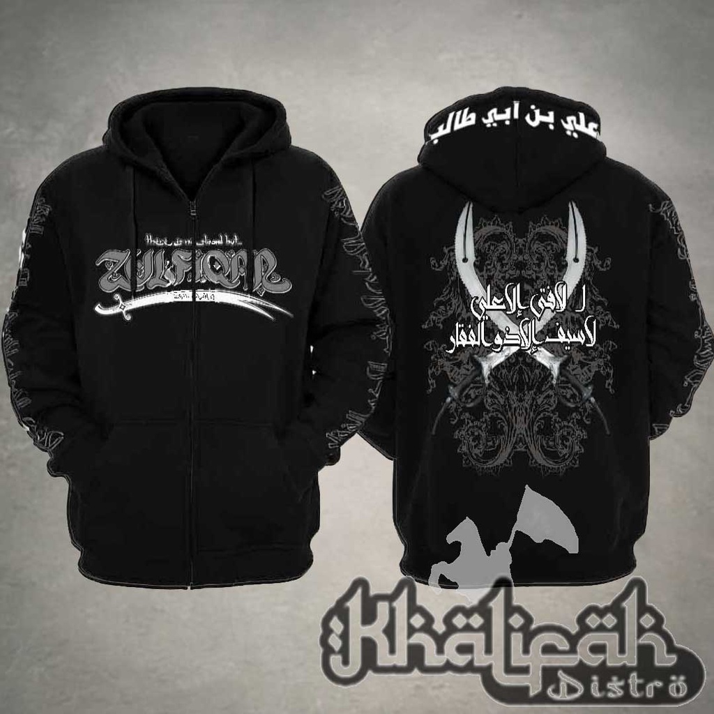 Jaket Muslim Pria Ali Bin Abi Thalib Zulfikar