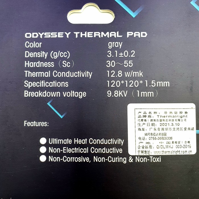 Thermalright Extreme Odyssey Thermal pad 120x120x1.5 mm ram vga 1.5mm