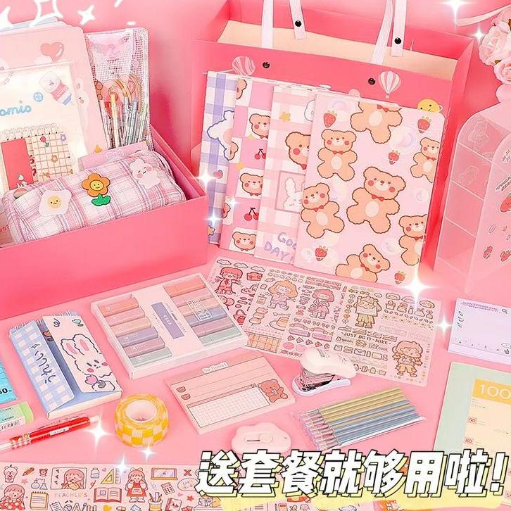 

Bagus Banget.. [BACA DESKRIPSI] SURPRISE BOX STATIONERY DECO STICKER STIKER HIAS PHOTOCARD MEMO NOTEPAD MYSTERY BOX ALAT TULIS STIKER