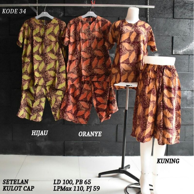 setelan kulot/baju tidur/baby doll batik pekalongan 34