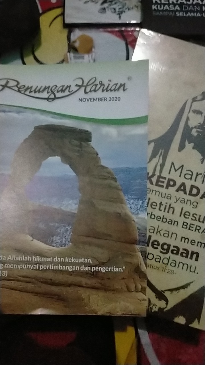 Hiasan Dinding Rohani - Matius 11: 28