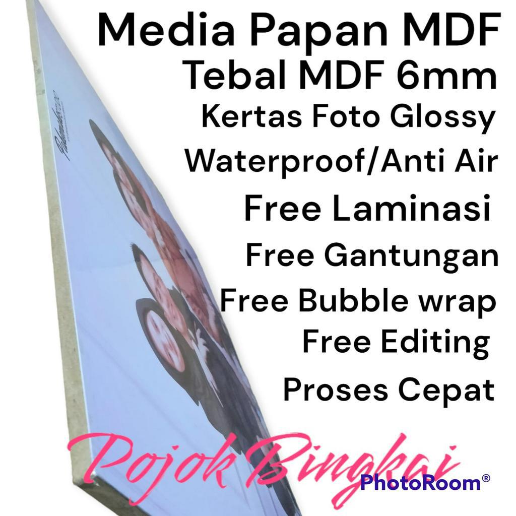 Cetak Foto Ukuran 40 x 60 Media papan MDF ( kayu mdf) Custem foto plus bingkai papan mdf