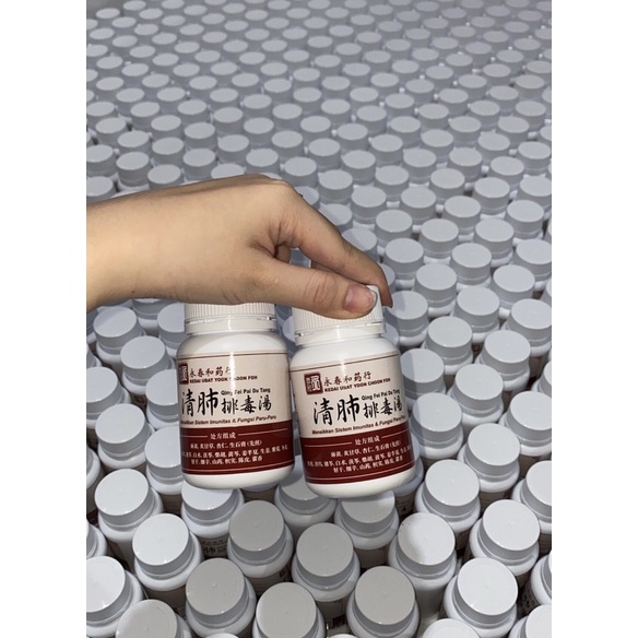 READY STOCK  ORI 100% QING FEI PAI DU TANG / QING FEI BAI DU TANG