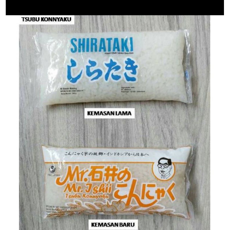 

Beras shitataki basah 200gr