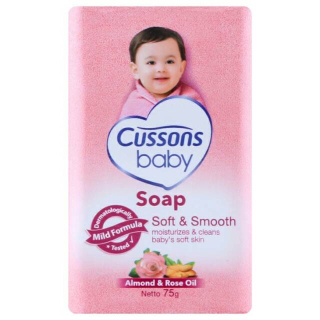 Cussons Baby Soap  Soft and Smoot 75gr