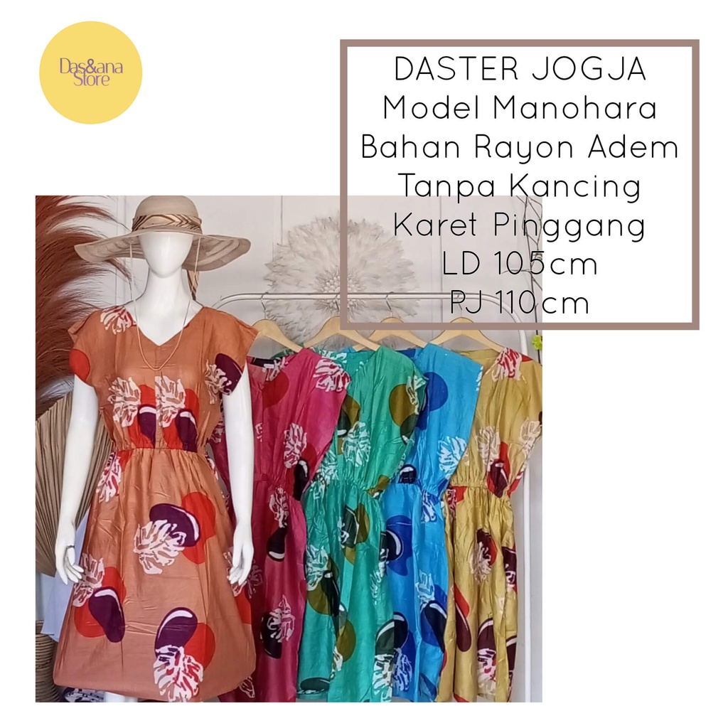 Daster Manohara / Daster Jogja /  Daster Viral / Daster Rayon / Daster Lucu