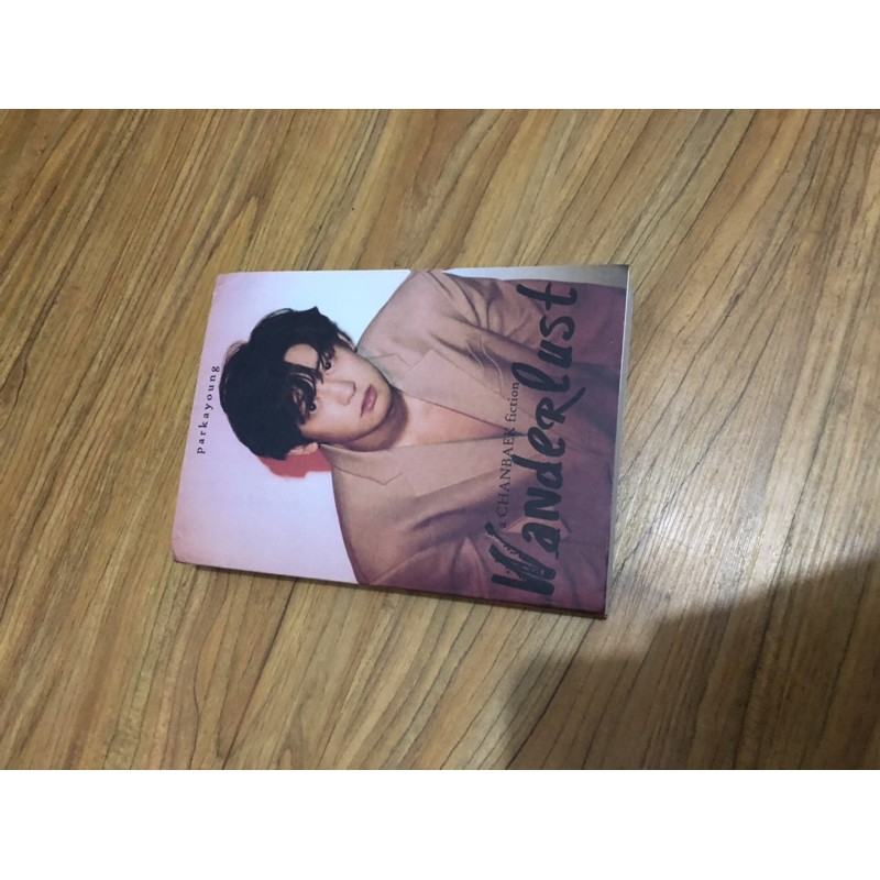 CHANBAEK NOVEL “WANDERLUST”