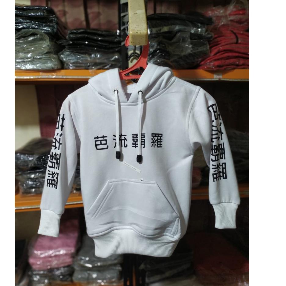 Terbaru 9.9 sweater hoodie anak TOKYO REVENGERS VALHALLA / jaket valhalla baji tokyo manji