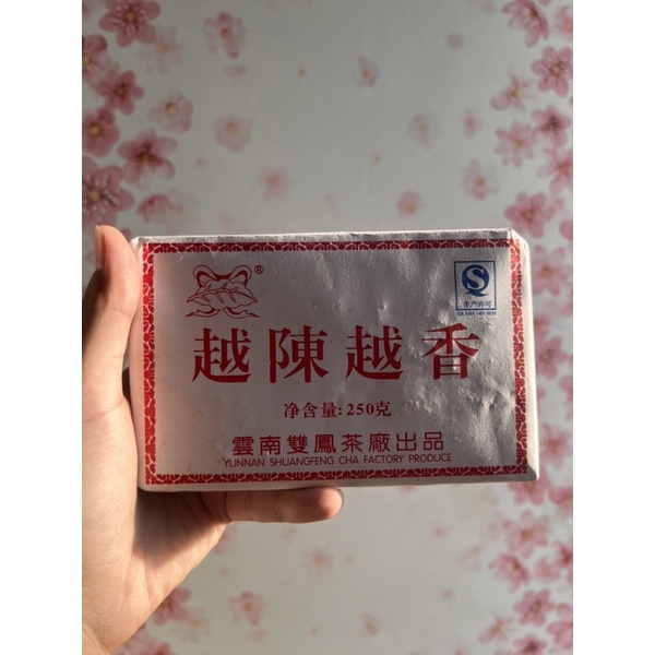 

Teh yun nan shuang feng cha 云南双凤茶 250gr