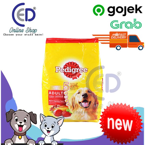 MAKANAN ANJING PEDIGREE BEEF VEGETABLE 10KG ( KHUSUS GOSEND &amp; GRAB )