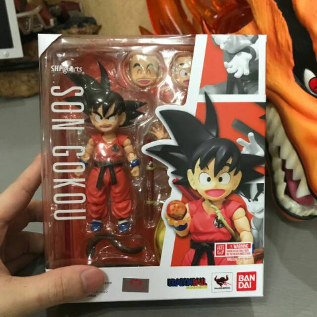 Shf goku kid