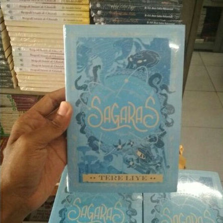 Sagaras Tere Liye