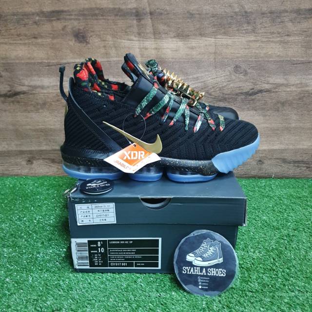 nike lebron 16 kc