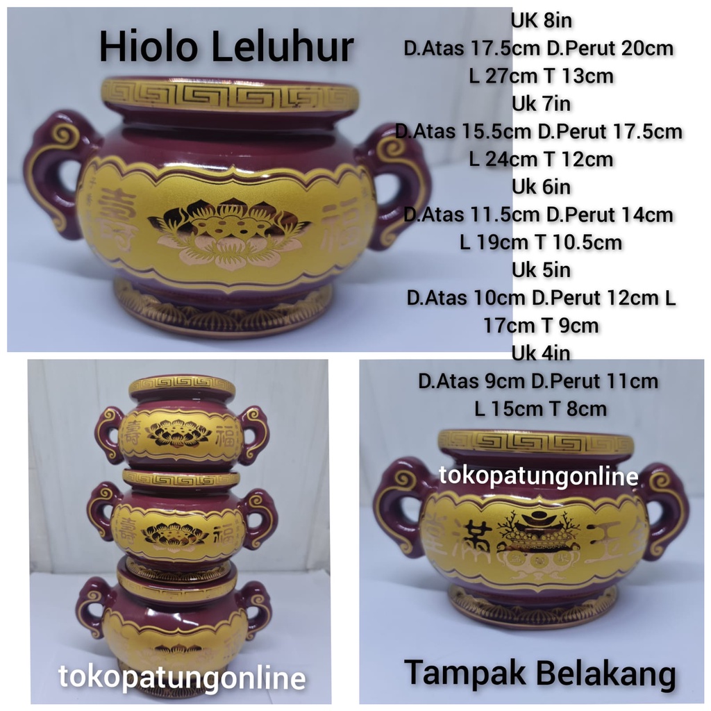 Hiolo Leluhur Cu Sien Keramik Merah Maroon 04 4in