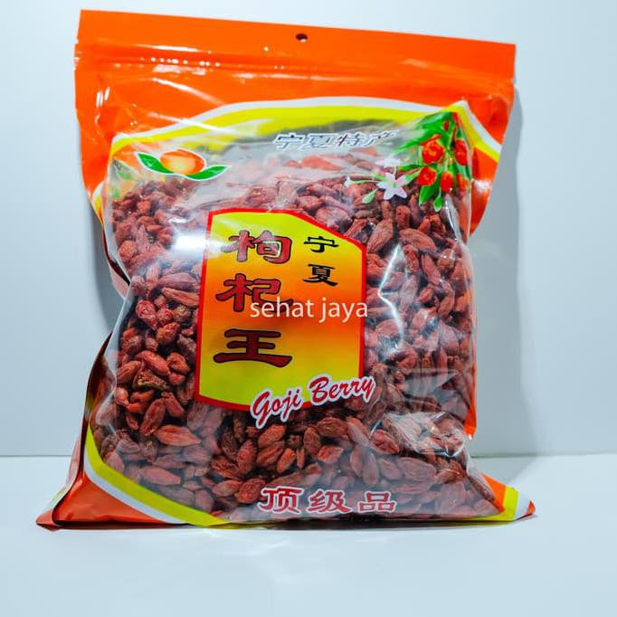 

957Jr86-Sale-Terlaris Goji Berry Premium Quality ,Kiche, Kice,Gou Qi/ Qi Zi Wolf Berry 500G