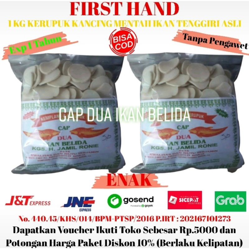 

[COD] 1 KG KERUPUK MENTAH KANCING SUPER MAKANAN PALEMBANG KEMPLANG HALAL IKAN TENGGIRI ASLI TERMURAH