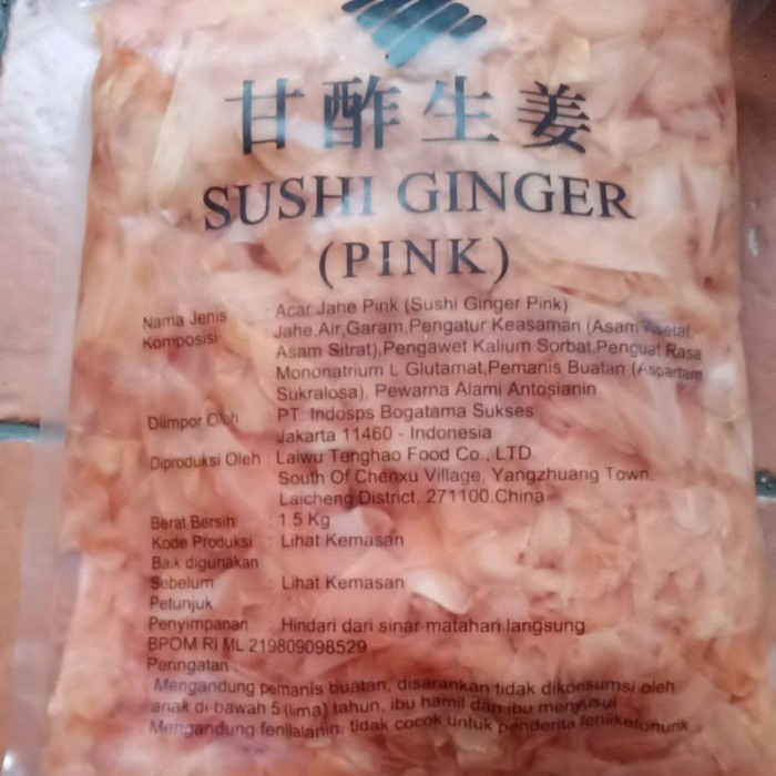 

f0fbfe00 Sushi Gari Pink/ Acar Jahe Repacking 250Gr Ds1Gk