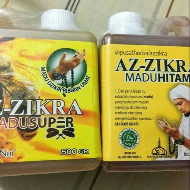 

Madu az zikra