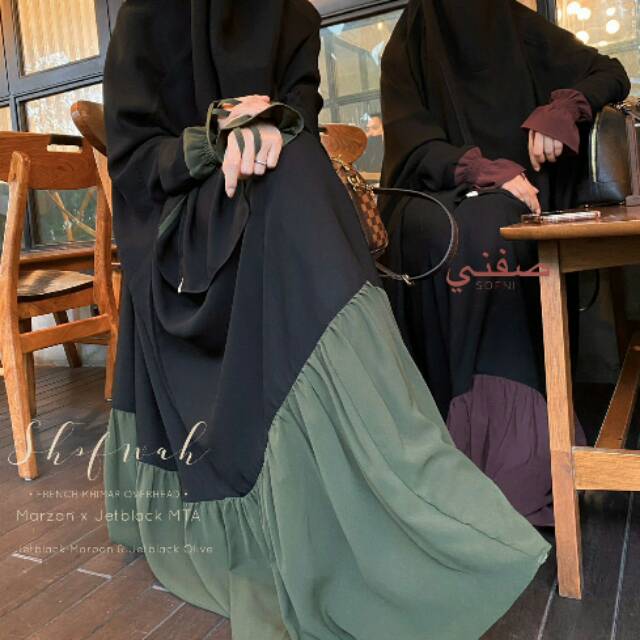 Shofwah Series by Sofni