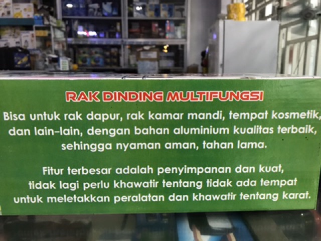 rak dinding serbaguna