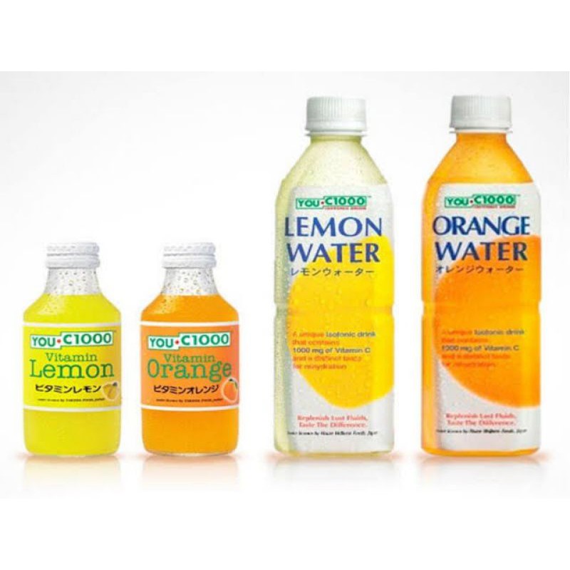 

UC 1000 beling/orange water botol
