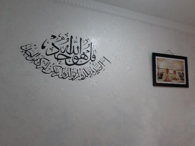 Wallpaper Sticker Dibding Motif Polos Putih Mawar 10m X 45cm