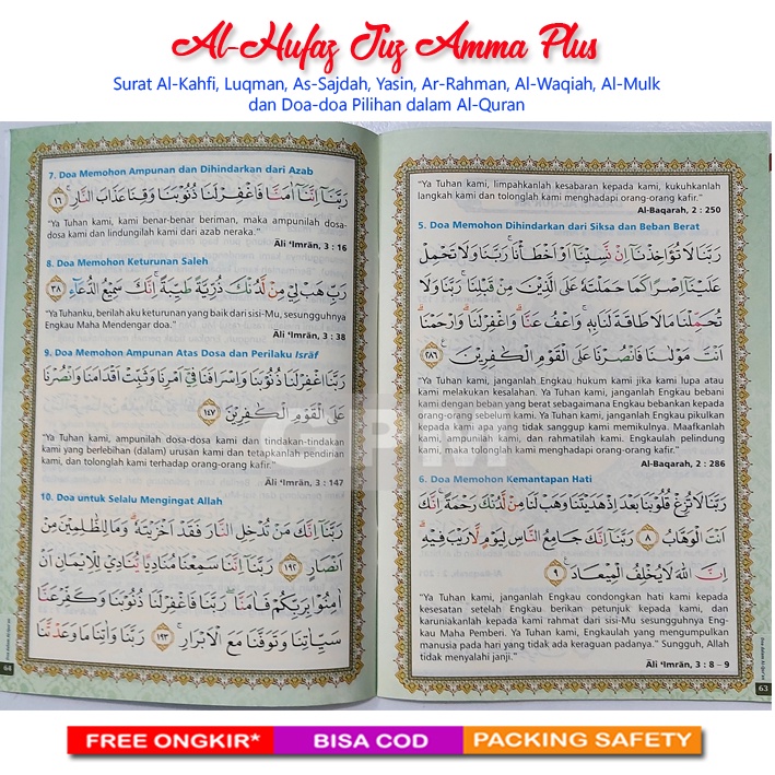 Buku Hafalan Juz Amma Al-Hufaz + Surat Pilihan + Doa Pilihan (Cordoba)