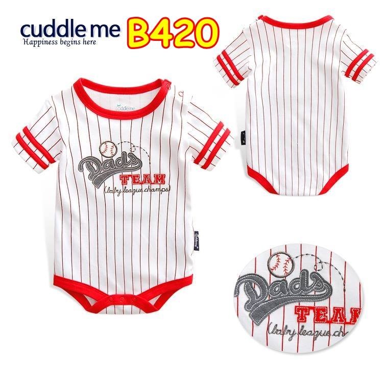 JUMPER BAYI B420 / JUMPER ANAK / BAJU ANAK