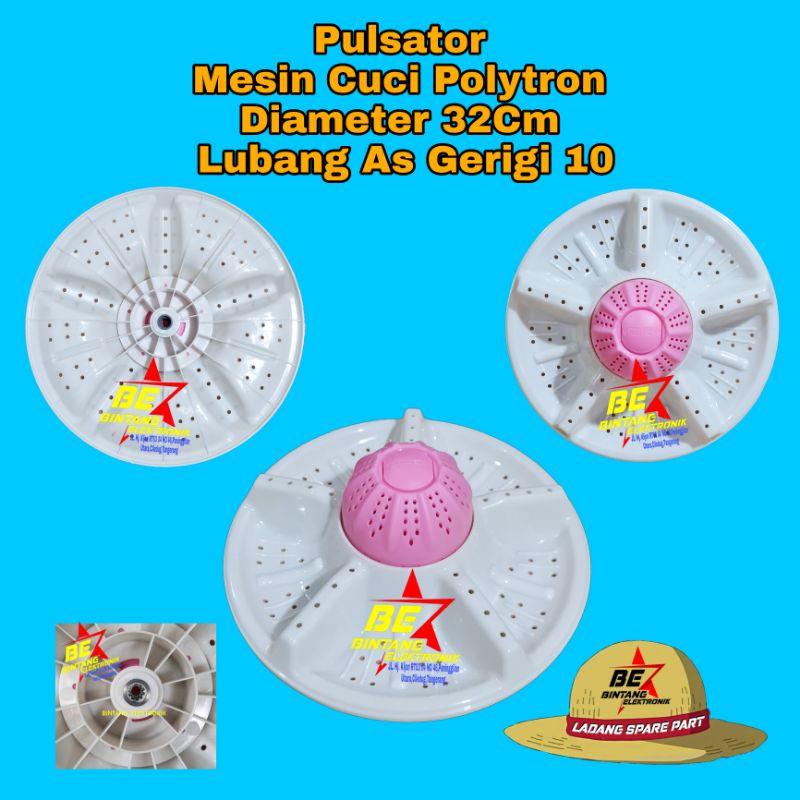 PULSTATOR POLYTRON AS GERIGI 10 DIAMETER 32 CM PENGGILAS MESIN CUCI POLYTRON 1643A Pulsator Pink