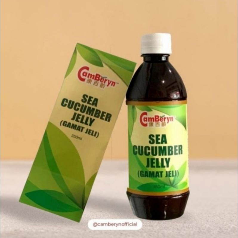 Jelly Gamat Camberyn, Sea Cucumber Jelly 350 ml