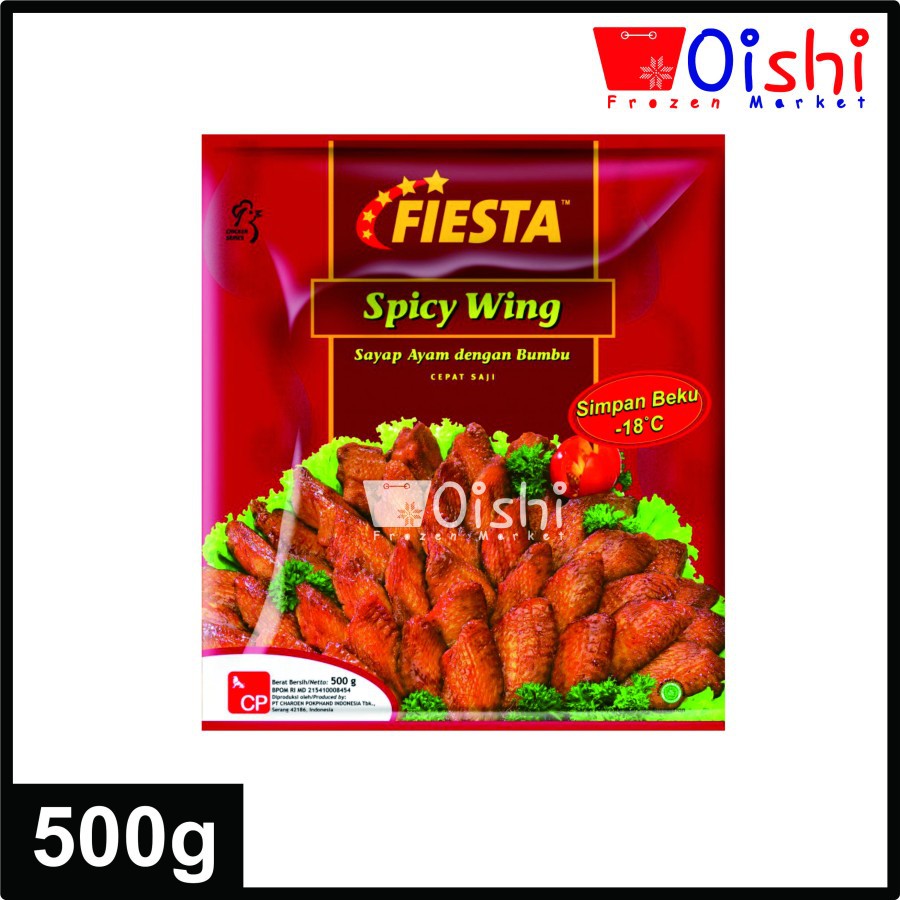 

Fiesta Spicy Wing 500g