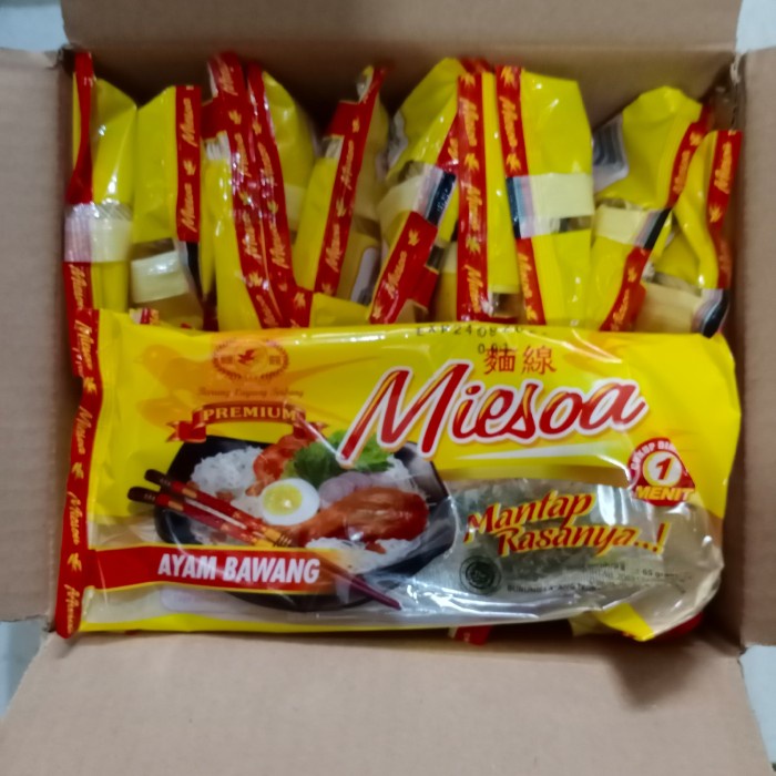 

misoa ayam bawang sedus