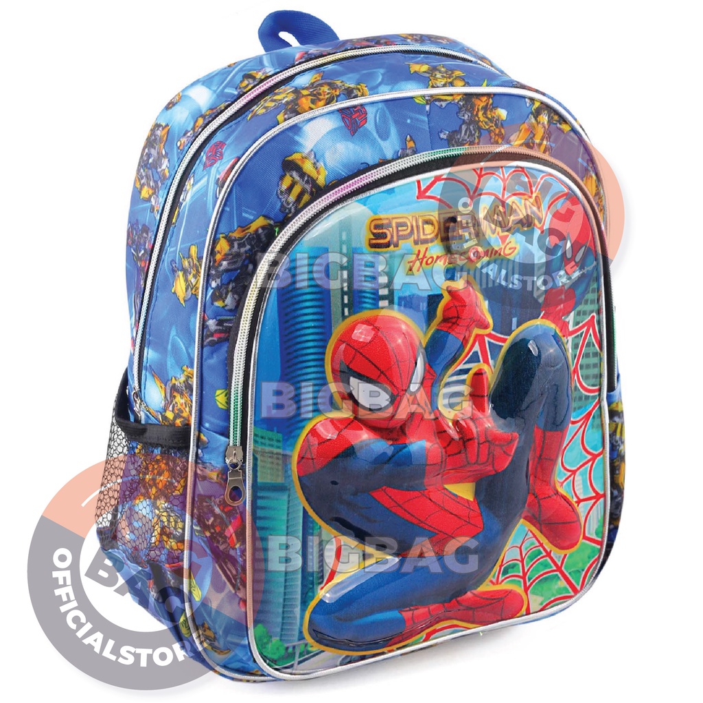 PTS - Tas Timbul - Tas Emboss 4D - LED BACKPACK - ULTRA SPEED COMMAND - Tas Sekolah Anak BISA NYALA