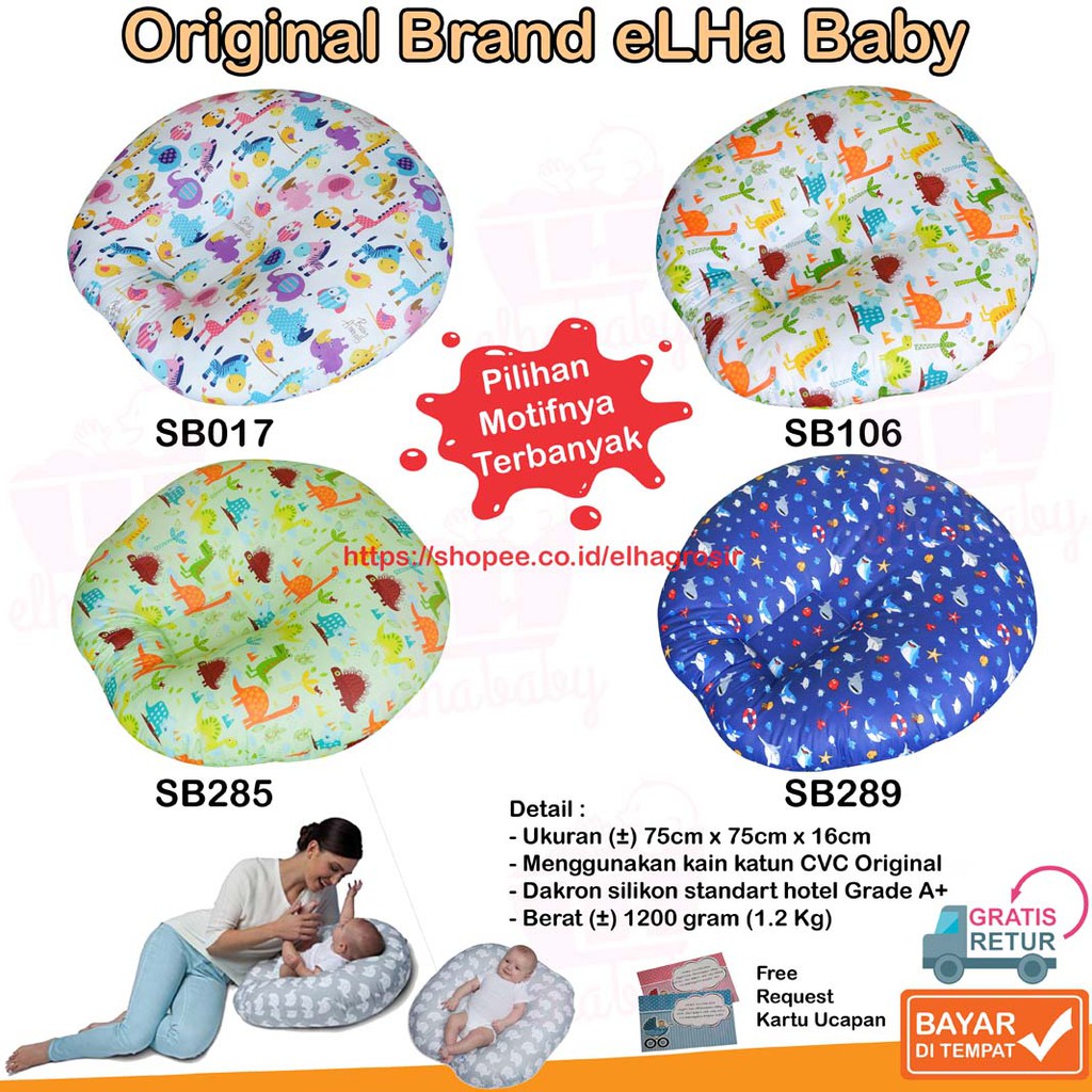 Sofa Bayi Karakter Terlaris Kado Bayi Murah Babyshop