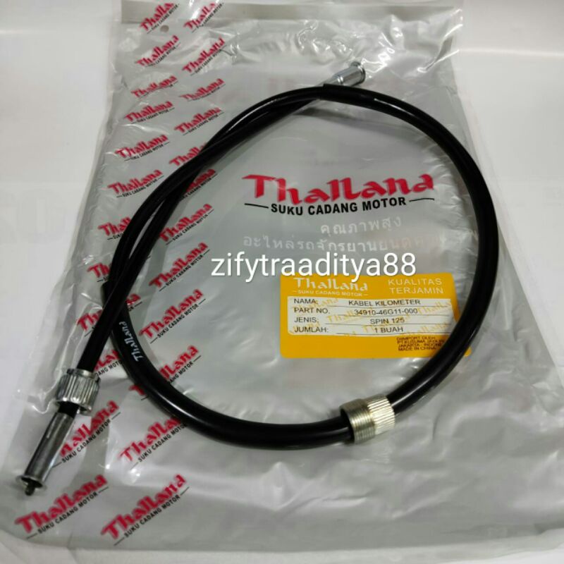 KABEL KILOMETER KABEL SPEEDOMETER SZK SPIN 125