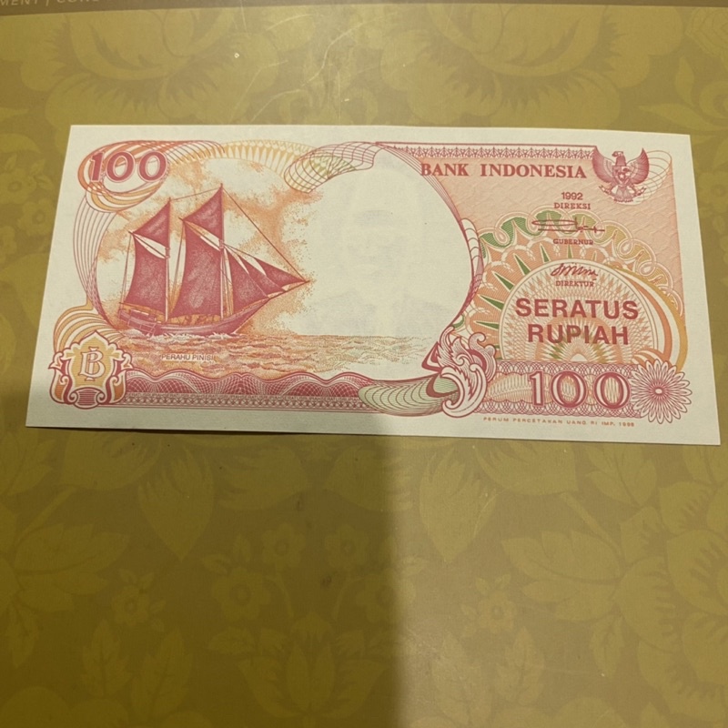 Uang Mahar Uang Koleksi Pecahan 100 Rupiah Uang Uka Uka Layar 100 Rupiah