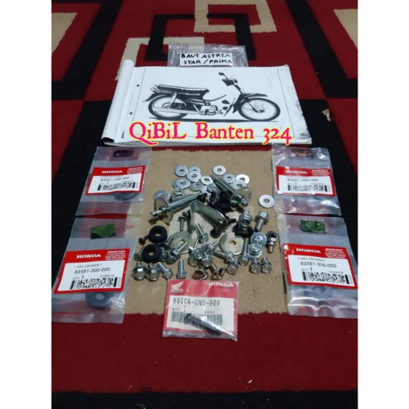 Baut Full Body set Lengkap Honda Astrea Star Prima
