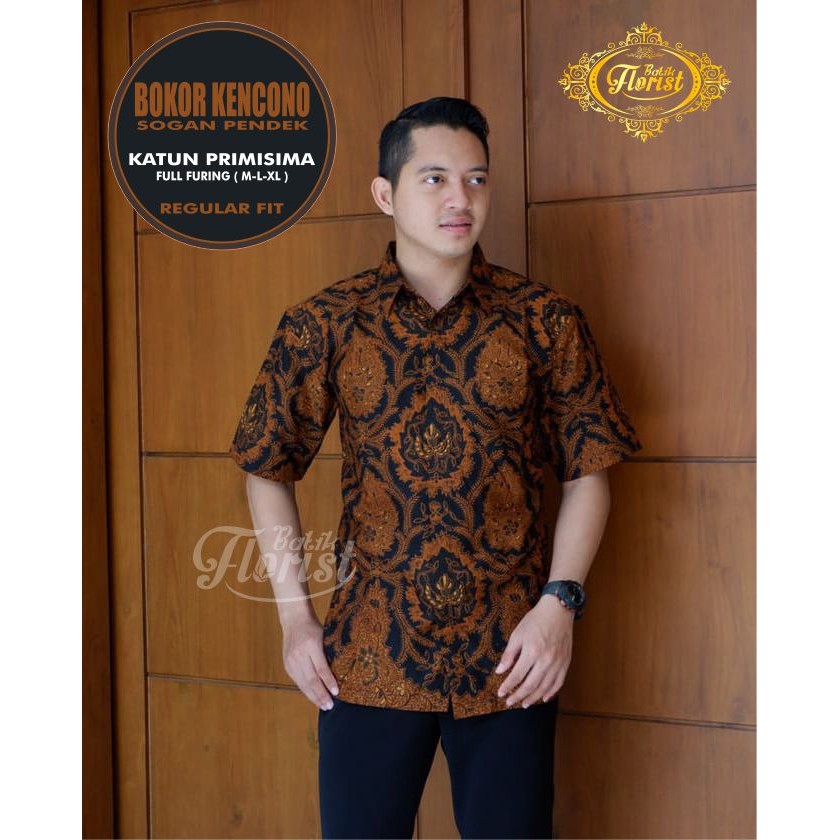 BOKOR KENCONO SOGAN PENDEK Kemeja Batik Pria Katun Primisima Full Furing