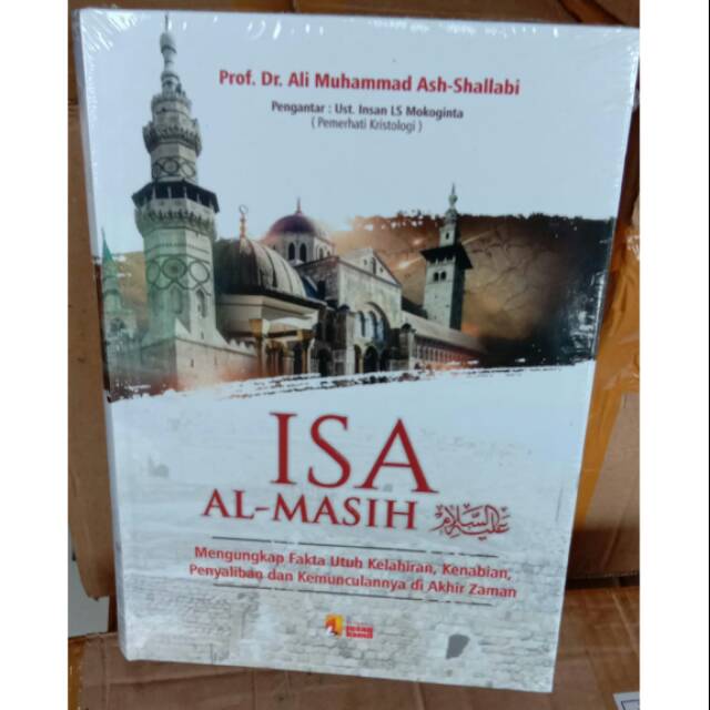 Isa Al Masih (Insan Kamil)