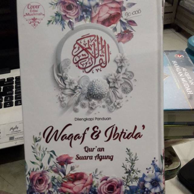 Alquran Waqaf & ibtida cover edisi muslimah