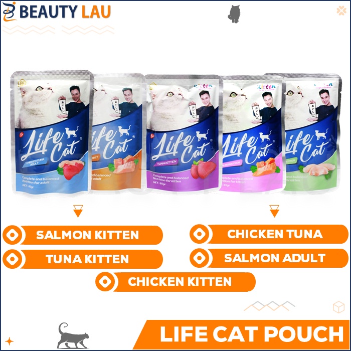 LIFE CAT POUCH 85GR MAKANAN BASAH KUCING CAT WET FOOD KITTEN ADULT MURAH ORIGINAL