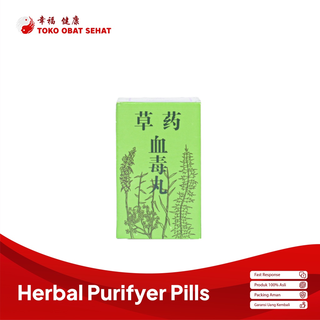 HERBAL PURIFYER PILLS obat gatal  - eksim - alergi kulir manjur